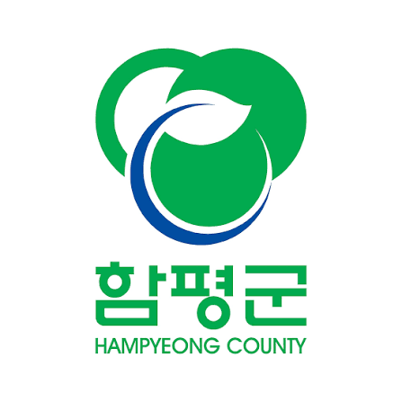 함평군 로고