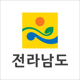 전남도청 로고