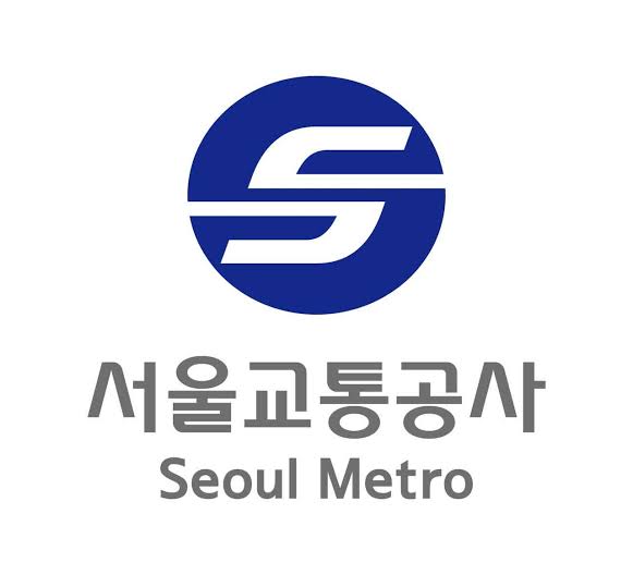 서울교통공사 로고