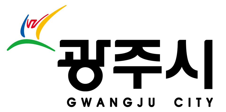 광주시청 로고