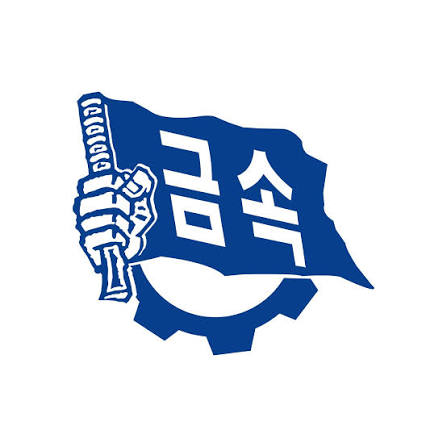 전국금속노동조합 로고